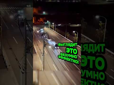 Ночной Дрифт, От Которого Морозит! 🥶 ☠️