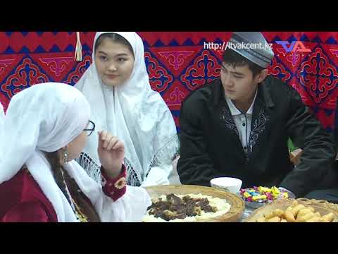 «Күн» ақпараттық бағдарлама 13 желтоқсан 2024ж.