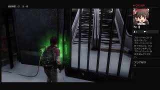 ＜THELASTOFUS＞サブストーリー＃0