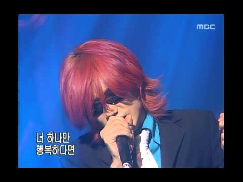 음악캠프 - Kim Jang-hoon - I am a man, 김장훈 - 난 남자다, Music Camp 20010324