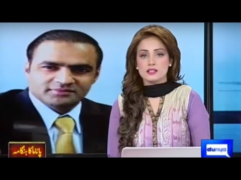 Dunya News Bulletin - 09:00 PM - 11 May 2016