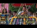 Dulhe Raja HD | Hum Kisise Kum Nahin 2002 | Alka Yagnik & Udit Narayan | Sanjay Dutt & Aishwarya Rai