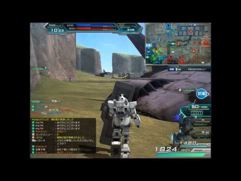 mobile suit gundam pc game download