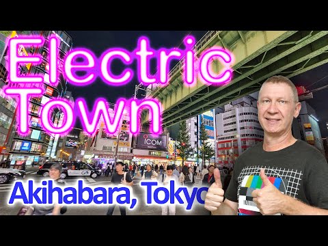 Electric Town - Ham Radio Shopping Heaven?