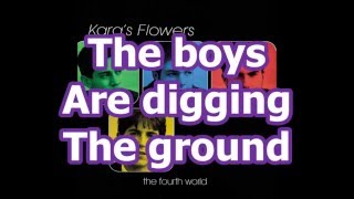 Karas Flowers(Maroon 5) - Pantry Queen [HQ + LYRICS]