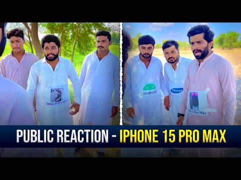 PUBLIC REACTION! 😱 | IPhone 15 Pro Max 📱
