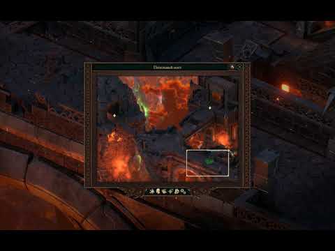 Pillars of Eternity II: Deadfire #23