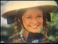 RAMA Werbespot 70er