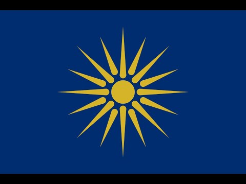 Anthem of Greek Macedonia || ''Μακεδονία ξακουστή'' || Alexander The Great