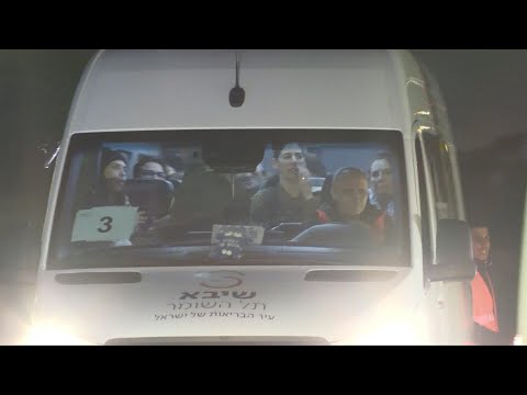 Video Thumbnail: Released hostages arrive by helicopter at Sheba hospital in Israel's Ramat Gan | AFP