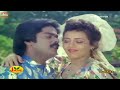 Poothathu Poonthoppu HD Video Song Re Uploaded Thanga Manasukkaran 1992 QHD 1440p