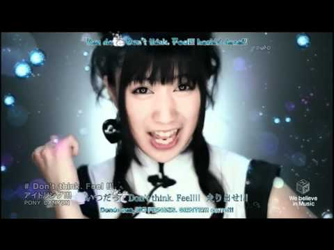 アイドリング!!!