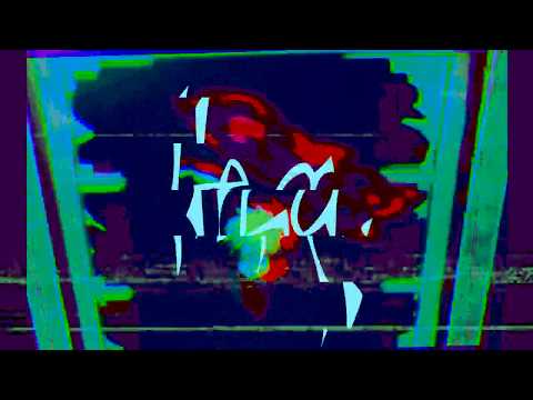 HXRMAN - SUMN FLY [PROD. SOFE]