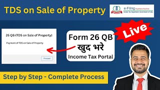 How to File Form 26QB TDS Return Online | TDS on Property Purchase and Sale | Joint Buyer and Seller