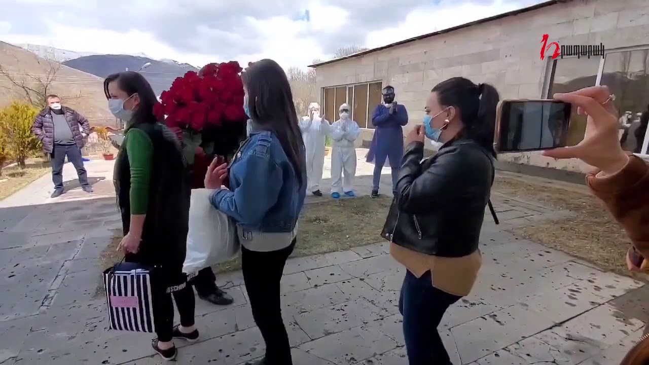 Աղավնաձորի մեկուսարանից  ծաղիկներով են ճանապարհել տուն