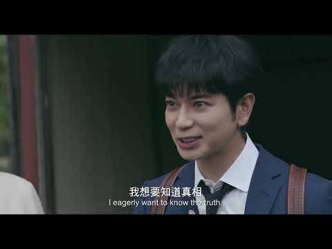 電影版 99.9 不可能的翻案電影海報