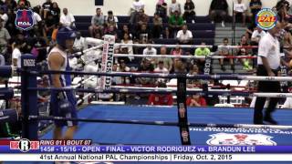 41st Nat. PAL Boxing Tournament | VICTOR RODRIGUEZ vs. BRANDUN LEE
