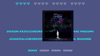 Sonnet Son 손승연 Close To Night - 아이템 part 1 (Item part 1) instrumental