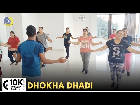 Dhokha Dhadi | Zumba Video | Zumba Fitness With Unique Beats | Vivek Sir