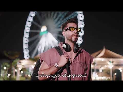 ZELL - မင်းအကြောင်း အိပ်မက် // Official MV