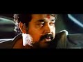 Nimishangal Mohanlal Malayalam Full Movie Malayalam Action Movie Nimishangal
