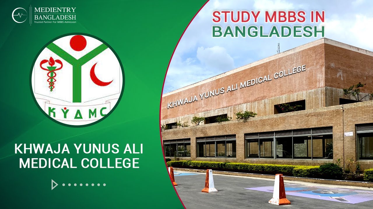 Khwaja Yunus Ali Medical College
