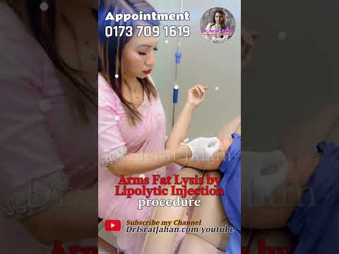ফ্যাটলাইসিস ইনজেকশনের মাধ্যমে খুব সহজেই ফ্যাট কমিয়ে শরীরের শেইপ ঠিক করতে পারেন
