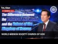 What Is More Valuable In The Kingdom Of Heaven Twi Akan WMSCOG Church Of God