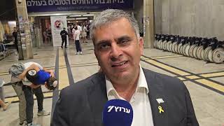 השר אופיר סופר בהקפות שניות עם ישיבת גבעת שמואל בבית החולים שיבא (חדשות ערוץ 7) - התמונה מוצגת ישירות מתוך אתר האינטרנט יוטיוב. זכויות היוצרים בתמונה שייכות ליוצרה. קישור קרדיט למקור התוכן נמצא בתוך דף הסרטון השר אופיר סופר בהקפות שניות עם ישיבת גבעת שמואל בבית החולים שיבא (חדשות ערוץ 7) - התמונה מוצגת ישירות מתוך אתר האינטרנט יוטיוב. זכויות היוצרים בתמונה שייכות ליוצרה. קישור קרדיט למקור התוכן נמצא בתוך דף הסרטון