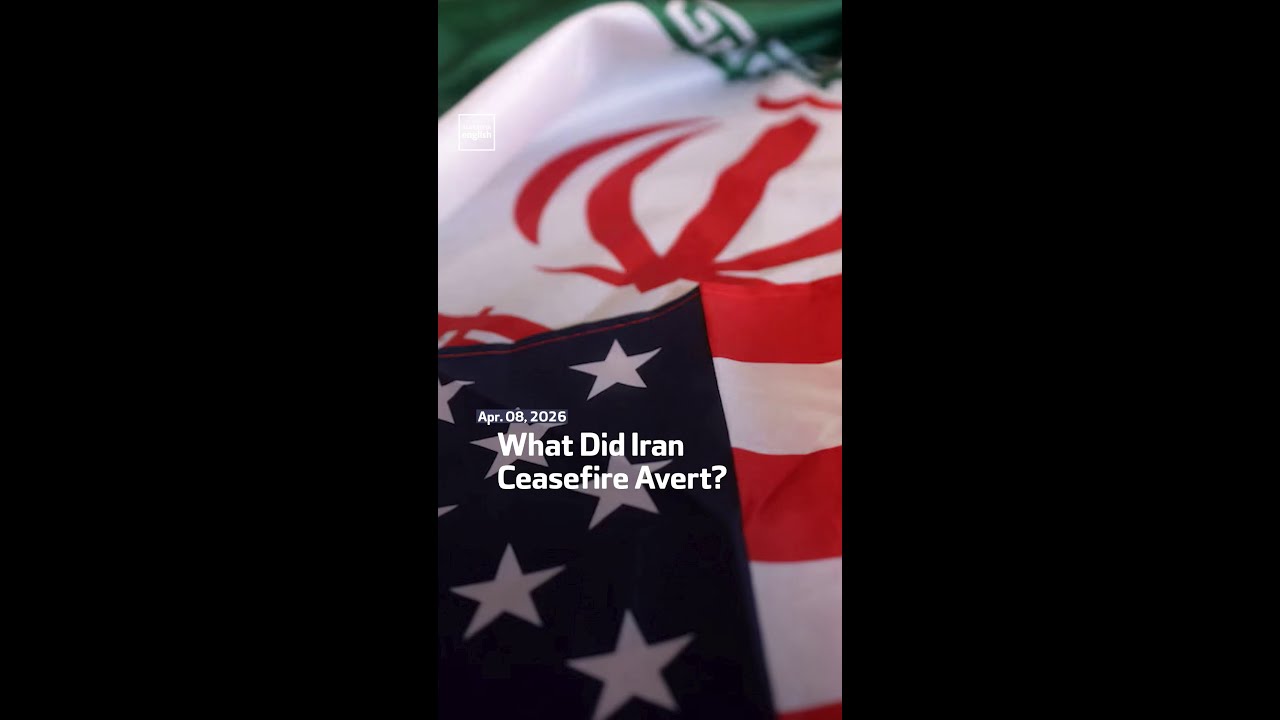 Video | What Did Iran Ceasefire Avert?