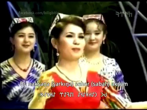 Senüber Tursun   Selam halkım  & Uygur Türküsü