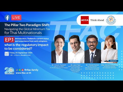 🎉The Pillar Two Paradigm Shift: Navigating the Global Minimum Tax for Thai Multinationals EP1