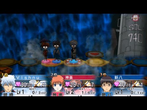 gintama wii download