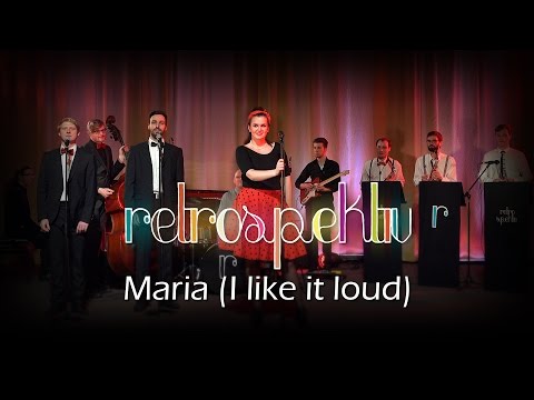 Maria (I like it loud) - Swing-Pop Scooter Cover ft. Olivia Niescior