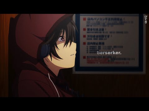 sewerperson - berserker (lyrics) [amv]
