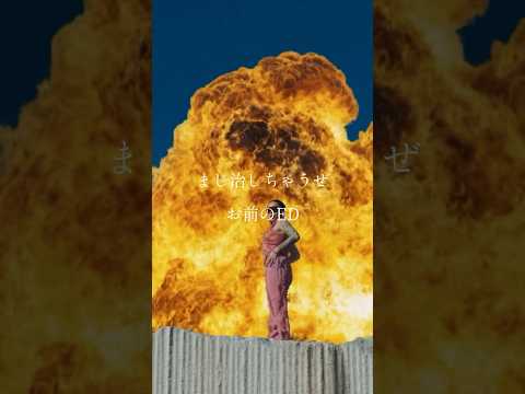 【 Japanese rap lyric 】Awich, NENE, LANA, MaRI, AI & YURIYAN RETRIEVER - Bad B*tch 美学 /聞いときなよMaRIのEP