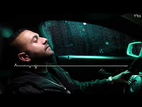 אלקנה מרציאנו אחת למליון & איתך אני מאושר