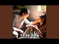 Unakkagathane Intha