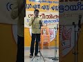Muthu Kilungi Sangeethika 16 4 23