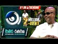 Chamara Ranawaka Maa මා 21st February 2025 TV Derana