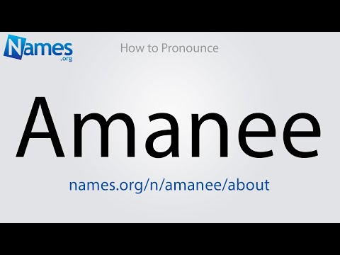 Amanne First Name Personality & Popularity