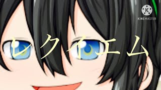 幻想物語4 1話