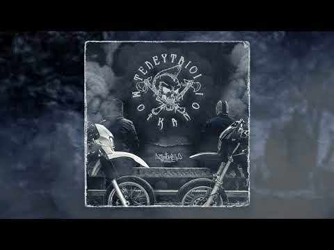 8. Smok5 - Bάζω στόχο