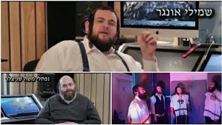 מאחורי הקלעים: שמואלי אונגר משחרר את אלבומו השלישי, Madreigos Ft. Neranenu Choir