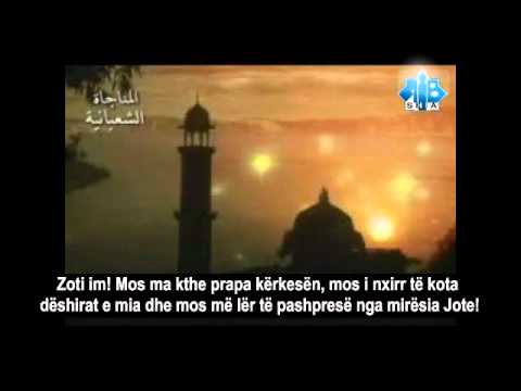 Lutja e muajit të shenjtë Shaban - Imam Aliu a.s.