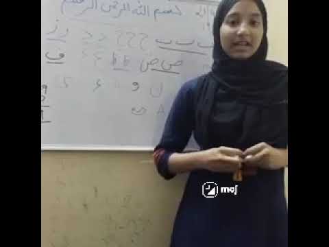 Easiest language of world Arabic ...