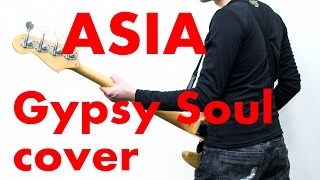Asia-Gypsy soul (cover)