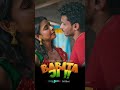 Babita Ji Aur Ghungroo Ka Pyar Hot Web Series Watch Full Movie Download DUMBA App Reels