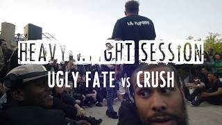 Uglyfate vs Crush 2017 (Krump/Крамп)