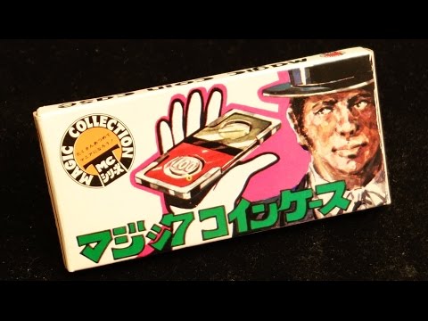 Magic Coin Case by Tricks Co.